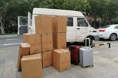 常山行李托运公司